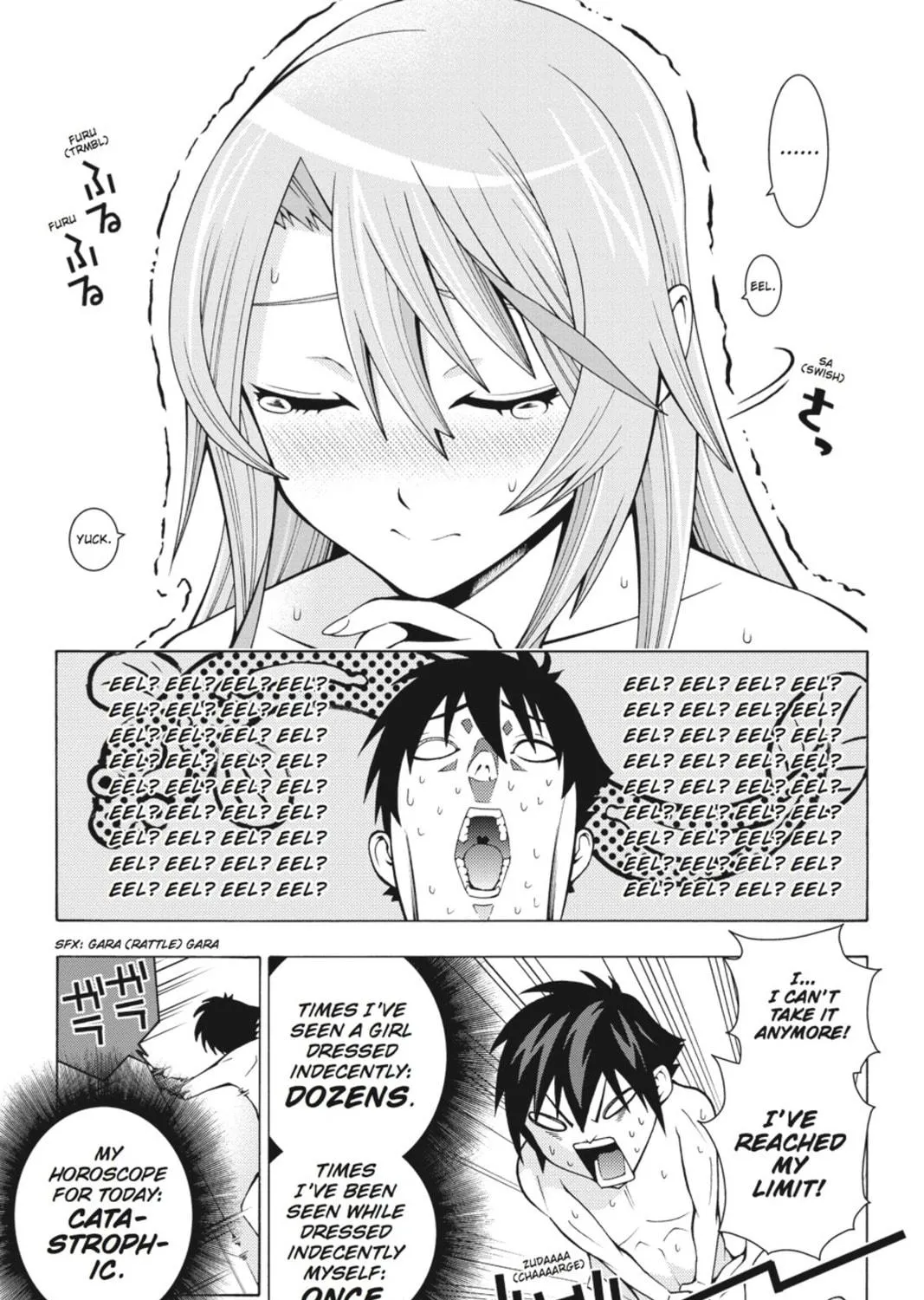 Read Dragons Rioting chapter 2 image 48 on Lezhin
