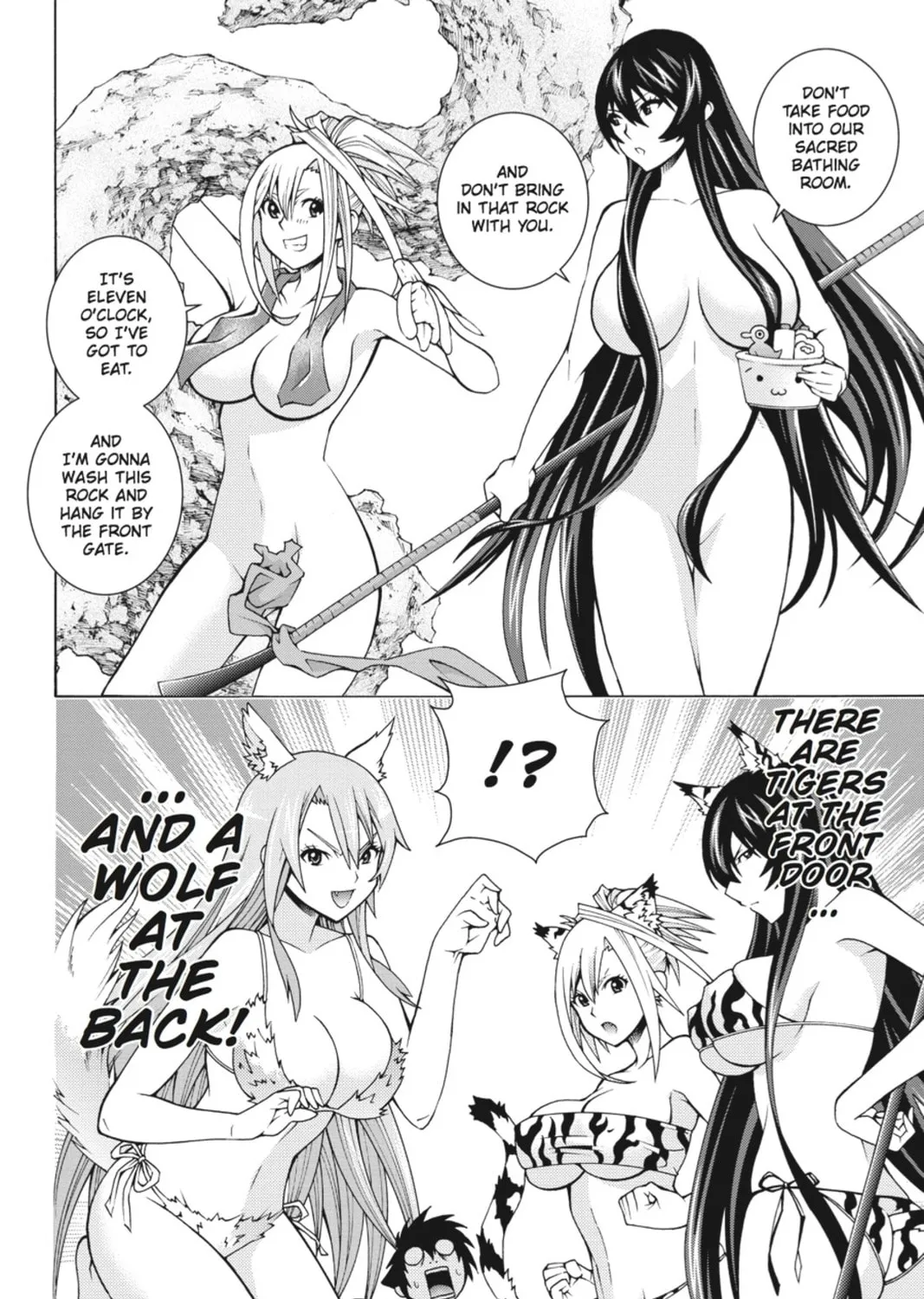 Read Dragons Rioting chapter 2 image 50 on Lezhin