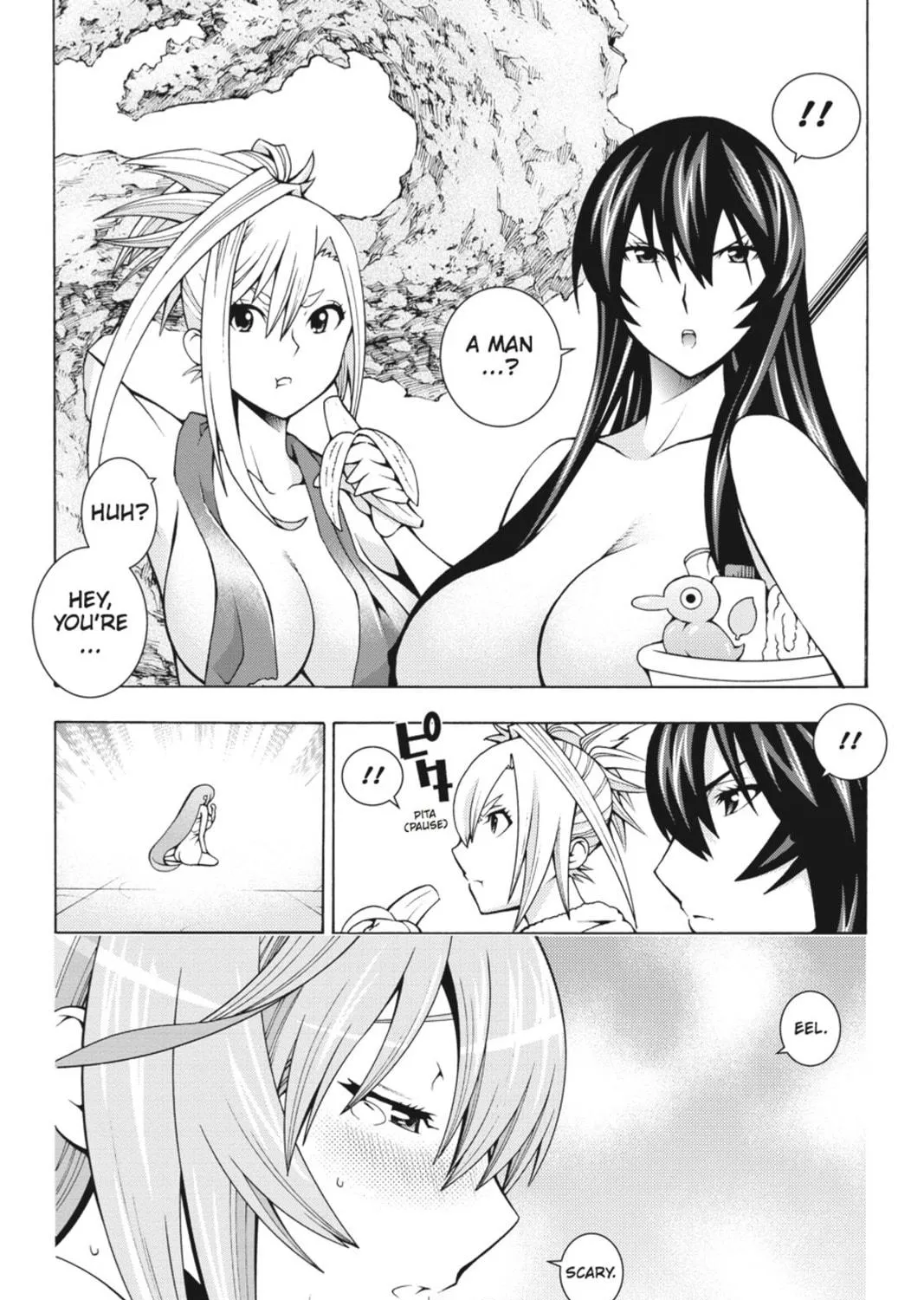 Read Dragons Rioting chapter 2 image 52 on Lezhin