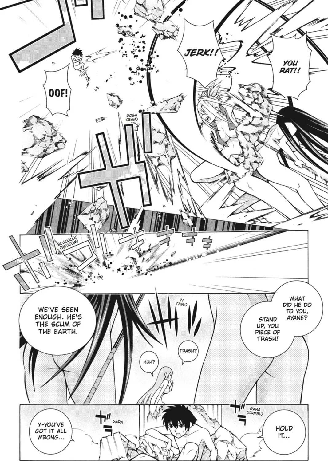 Read Dragons Rioting chapter 2 image 54 on Lezhin