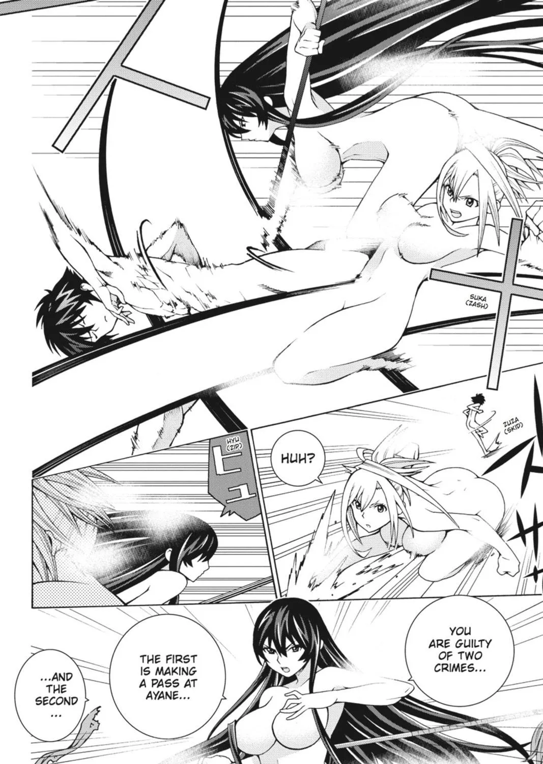 Read Dragons Rioting chapter 2 image 58 on Lezhin