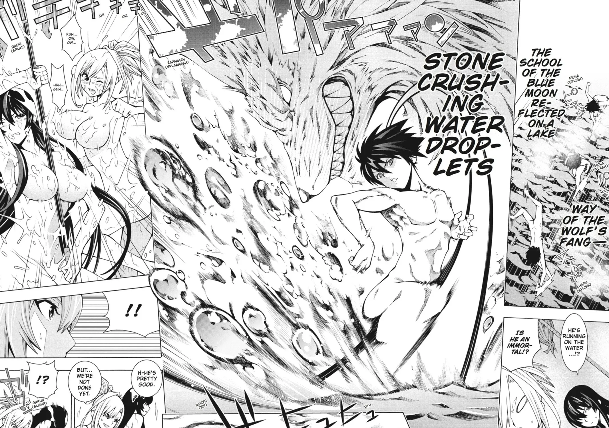 Read Dragons Rioting chapter 2 image 62 on Lezhin
