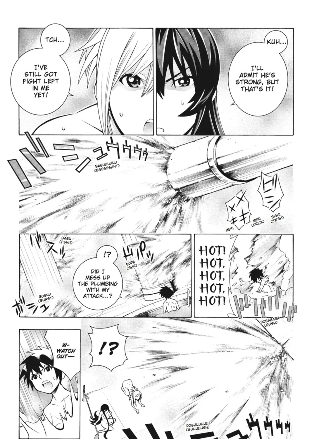 Read Dragons Rioting chapter 2 image 66 on Lezhin