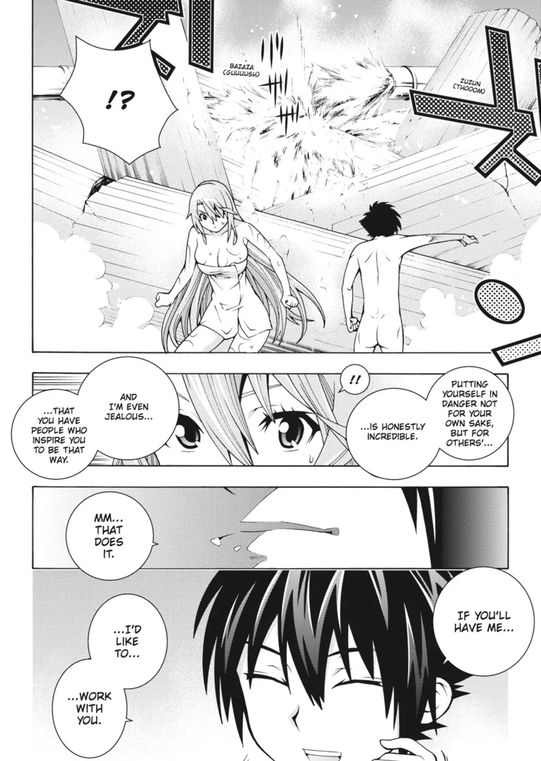 Read Dragons Rioting chapter 2 image 72 on Lezhin