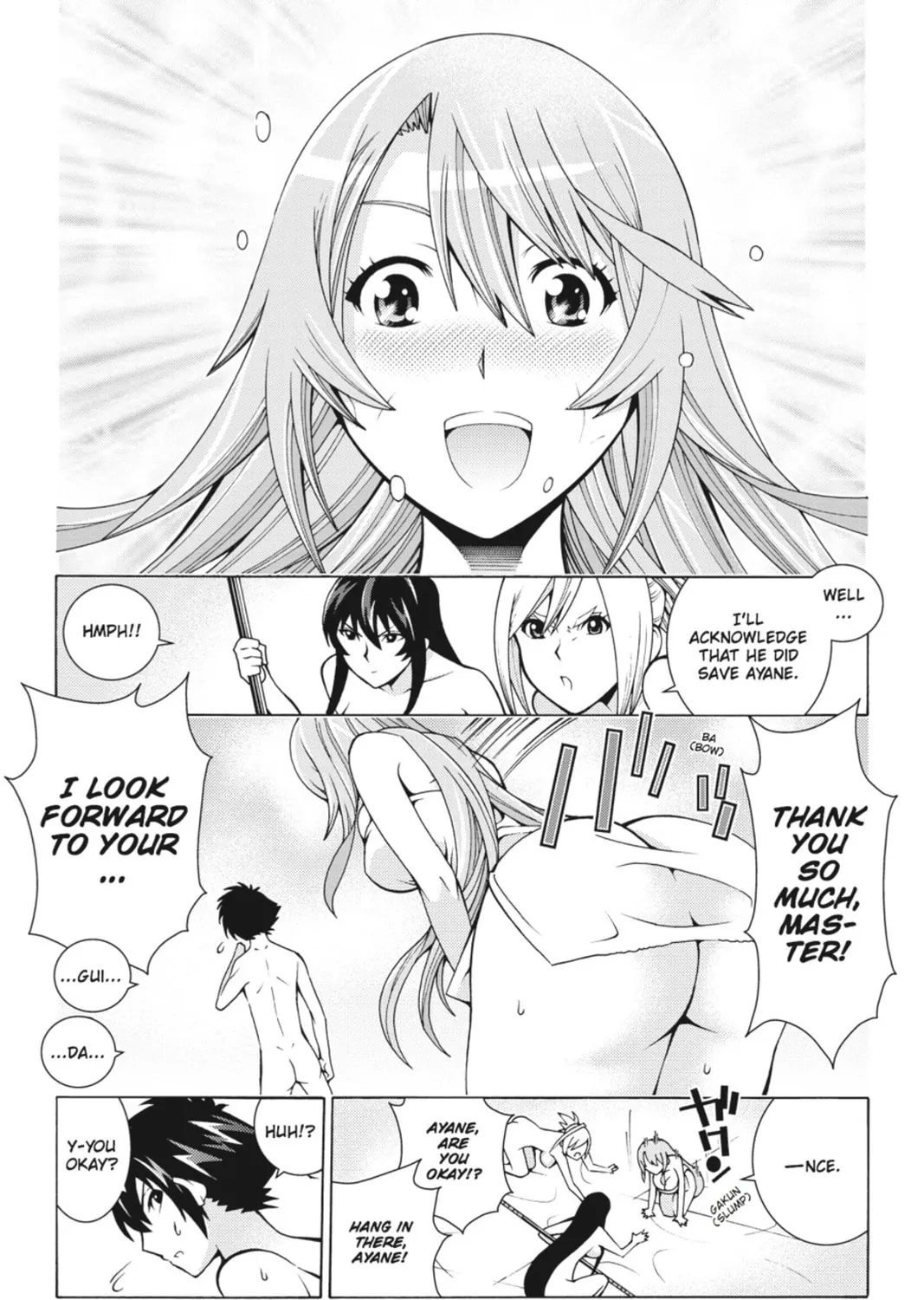 Read Dragons Rioting chapter 2 image 74 on Lezhin