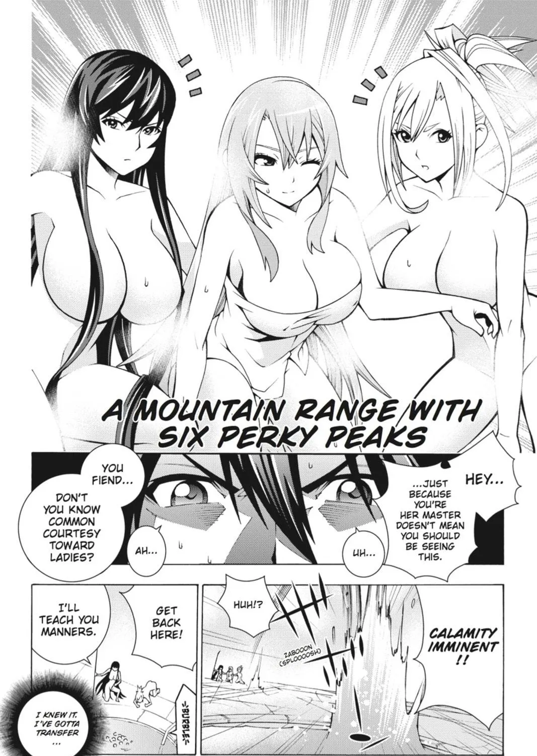 Read Dragons Rioting chapter 2 image 76 on Lezhin