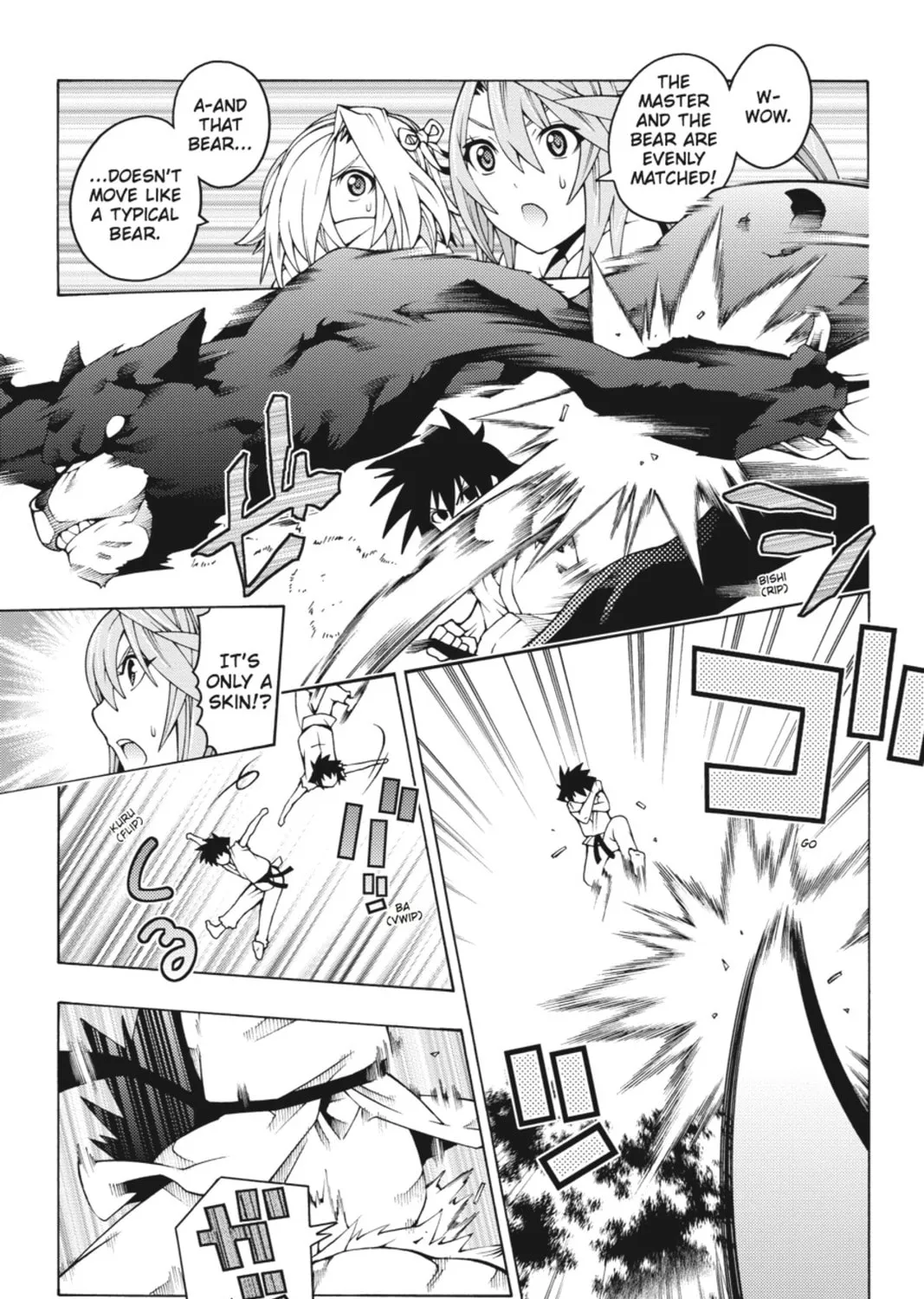 Read Dragons Rioting chapter 20 image 14 on Lezhin
