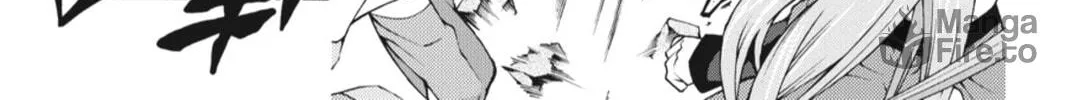 Read Dragons Rioting chapter 20 image 19 on Lezhin