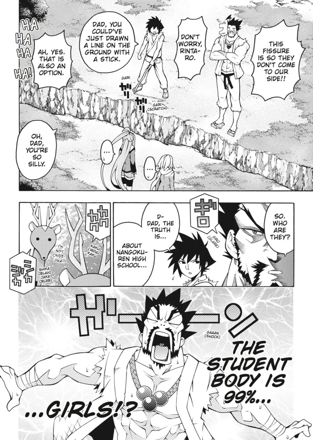 Read Dragons Rioting chapter 20 image 20 on Lezhin