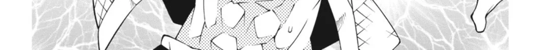 Read Dragons Rioting chapter 20 image 21 on Lezhin
