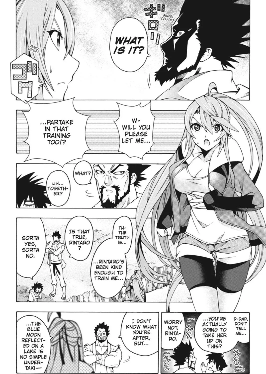 Read Dragons Rioting chapter 20 image 28 on Lezhin