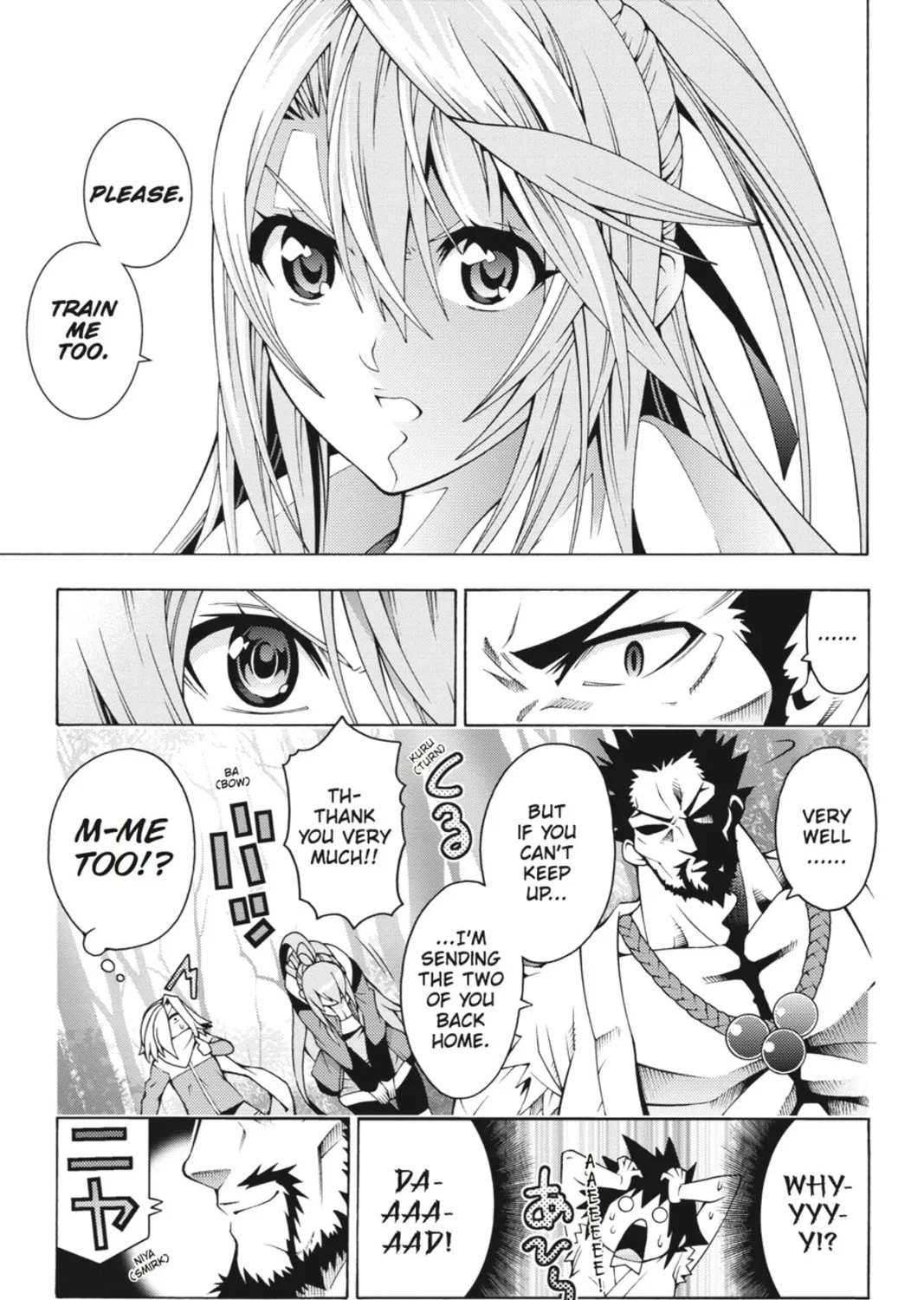 Read Dragons Rioting chapter 20 image 30 on Lezhin