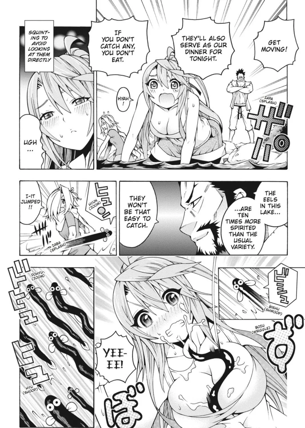 Read Dragons Rioting chapter 20 image 34 on Lezhin