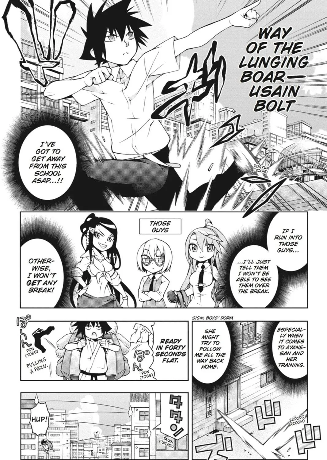 Read Dragons Rioting chapter 20 image 4 on Lezhin