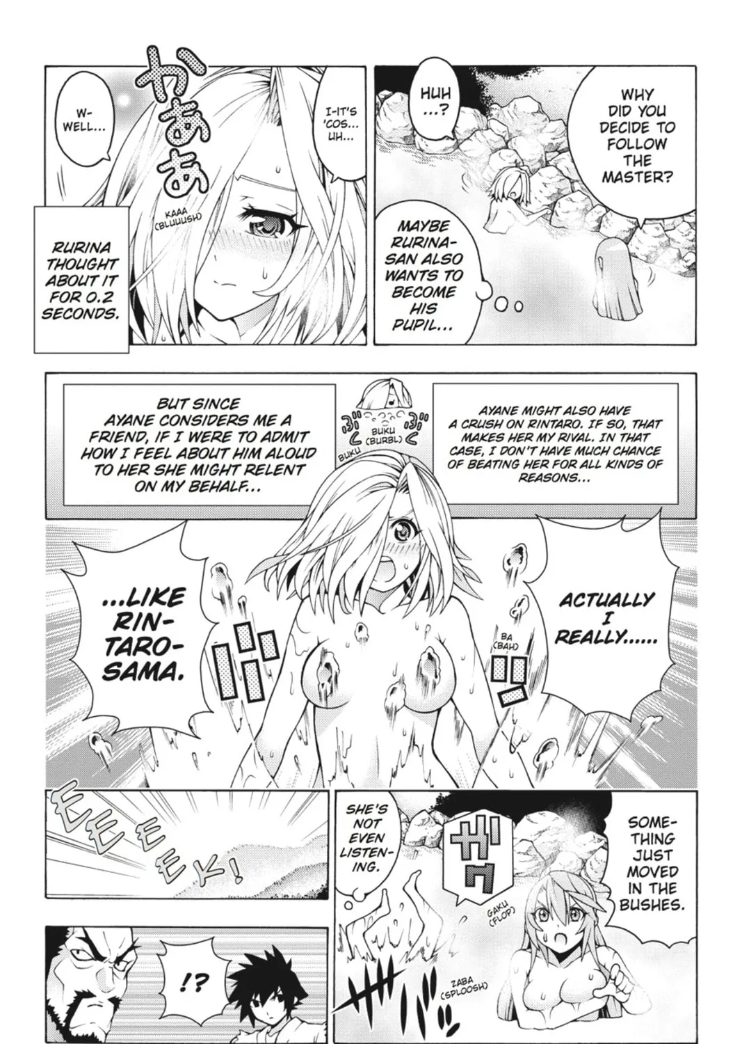 Read Dragons Rioting chapter 20 image 42 on Lezhin