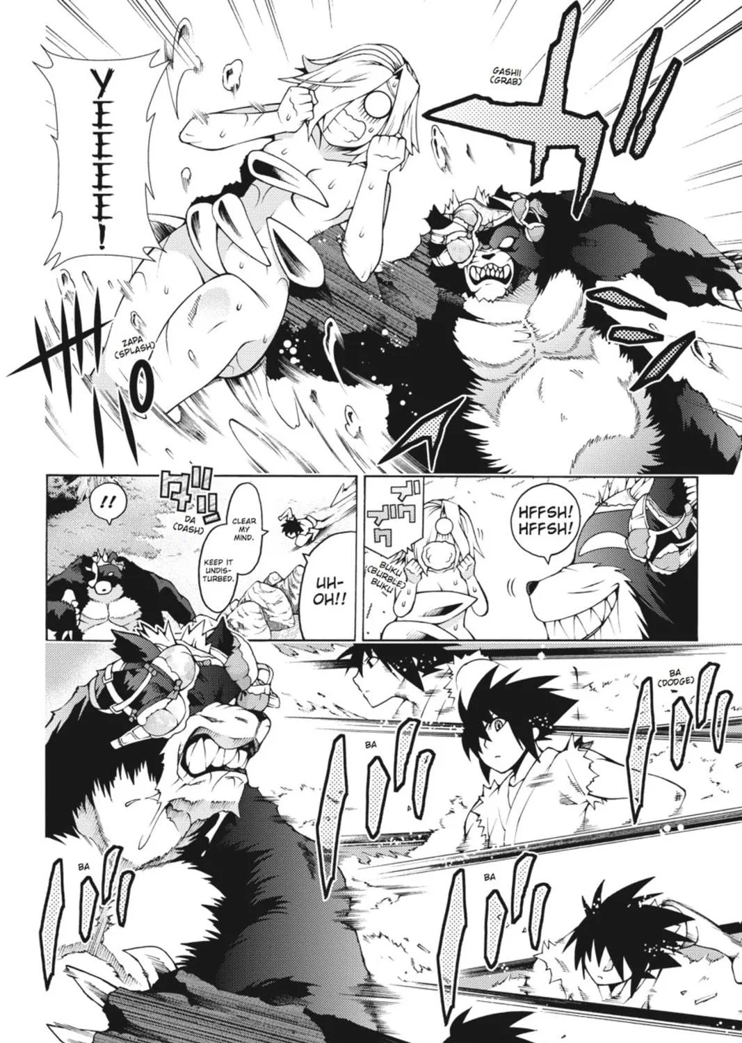 Read Dragons Rioting chapter 20 image 48 on Lezhin