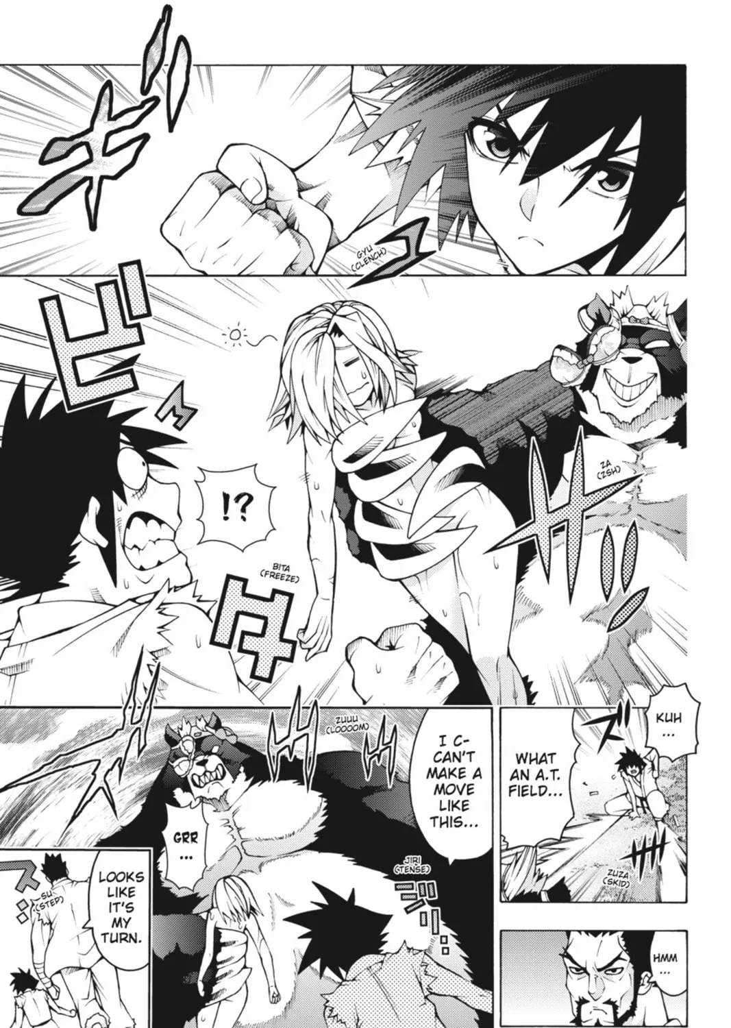 Read Dragons Rioting chapter 20 image 50 on Lezhin