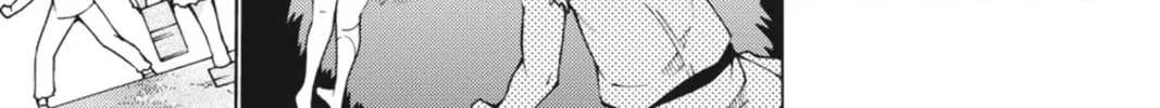Read Dragons Rioting chapter 20 image 51 on Lezhin