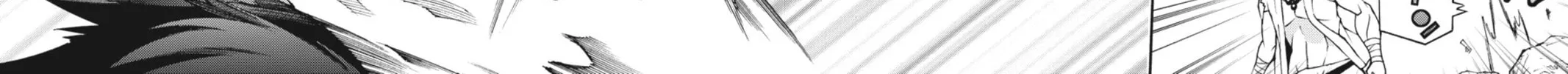 Read Dragons Rioting chapter 20 image 53 on Lezhin