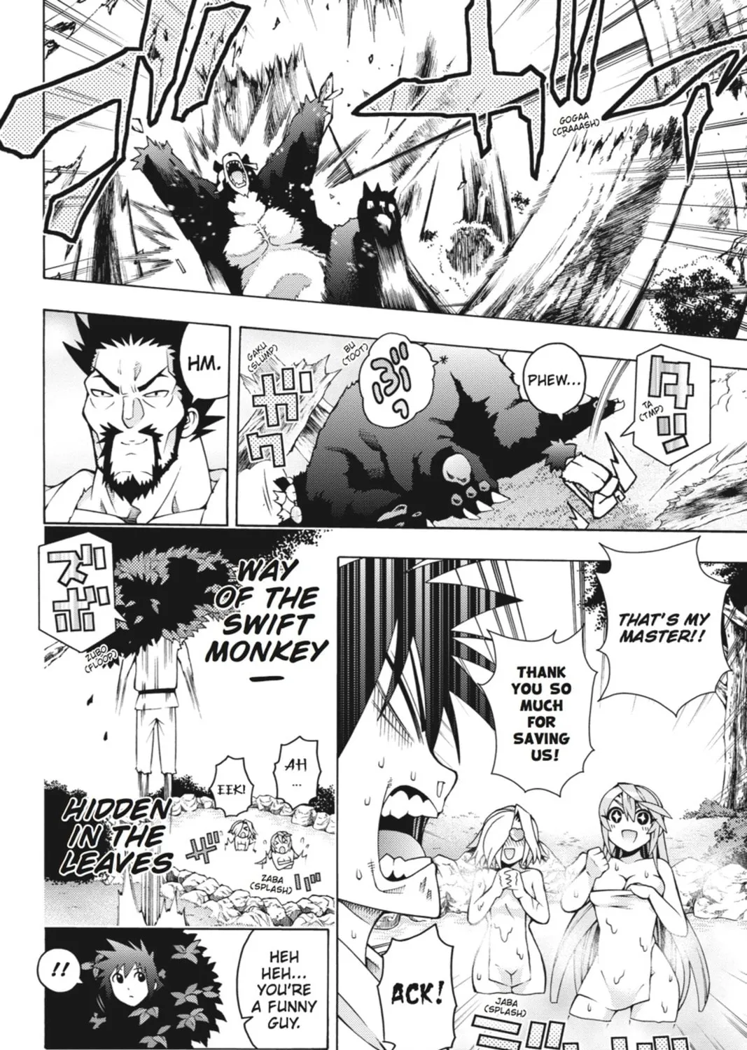 Read Dragons Rioting chapter 20 image 54 on Lezhin