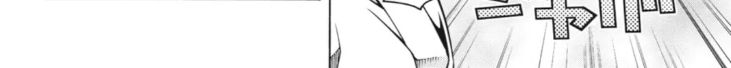 Read Dragons Rioting chapter 20 image 55 on Lezhin