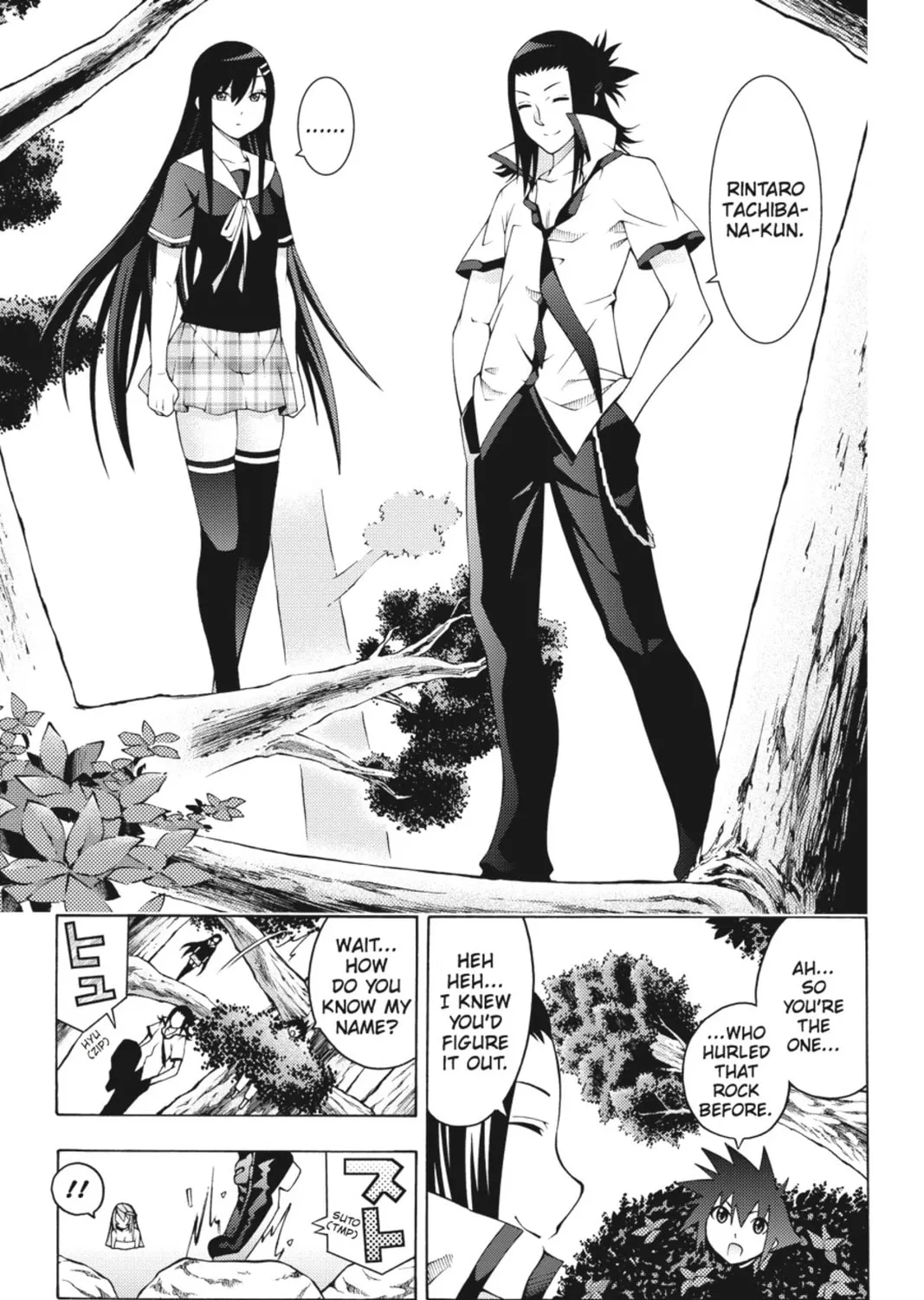 Read Dragons Rioting chapter 20 image 56 on Lezhin