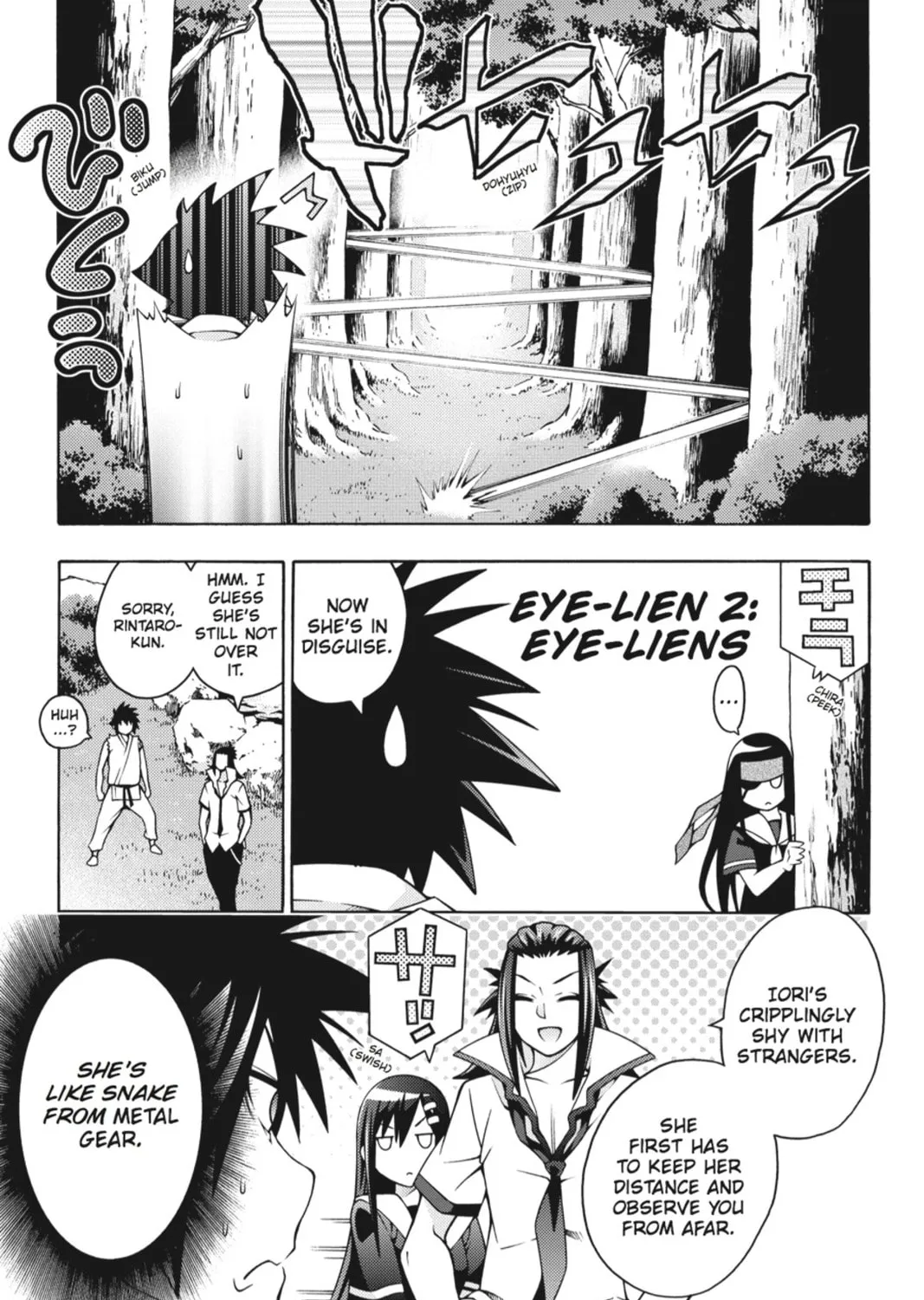 Read Dragons Rioting chapter 21 image 12 on Lezhin