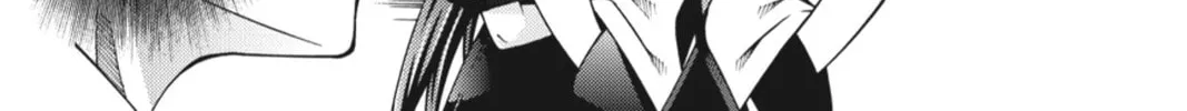 Read Dragons Rioting chapter 21 image 13 on Lezhin