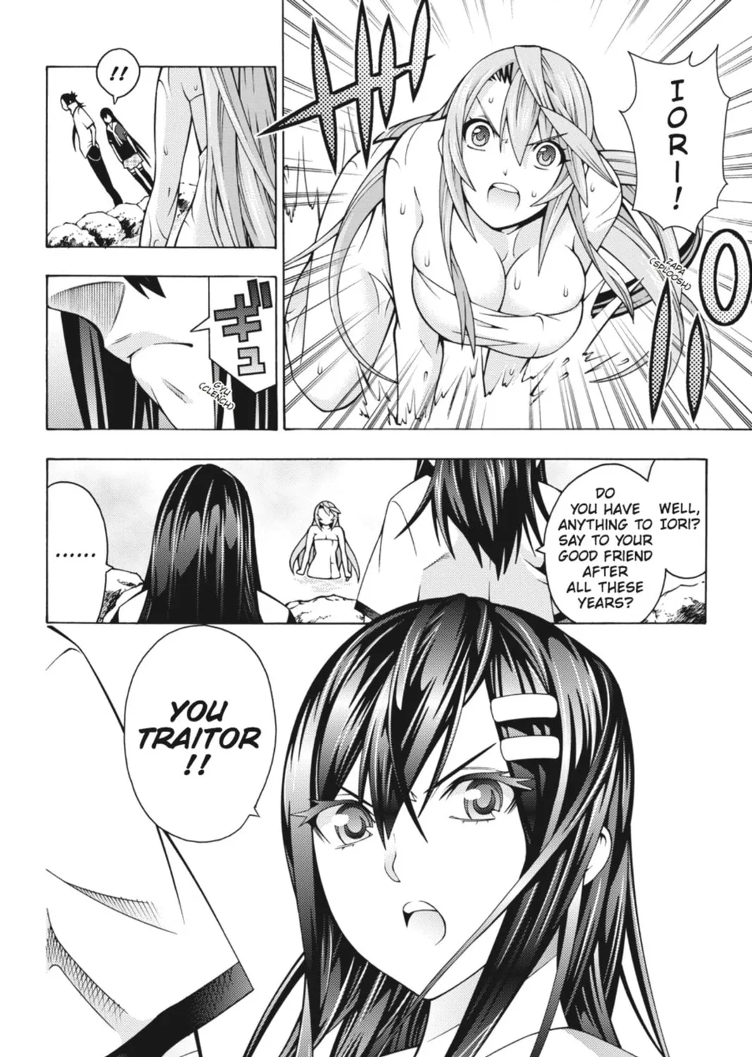 Read Dragons Rioting chapter 21 image 14 on Lezhin