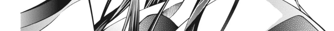 Read Dragons Rioting chapter 21 image 15 on Lezhin