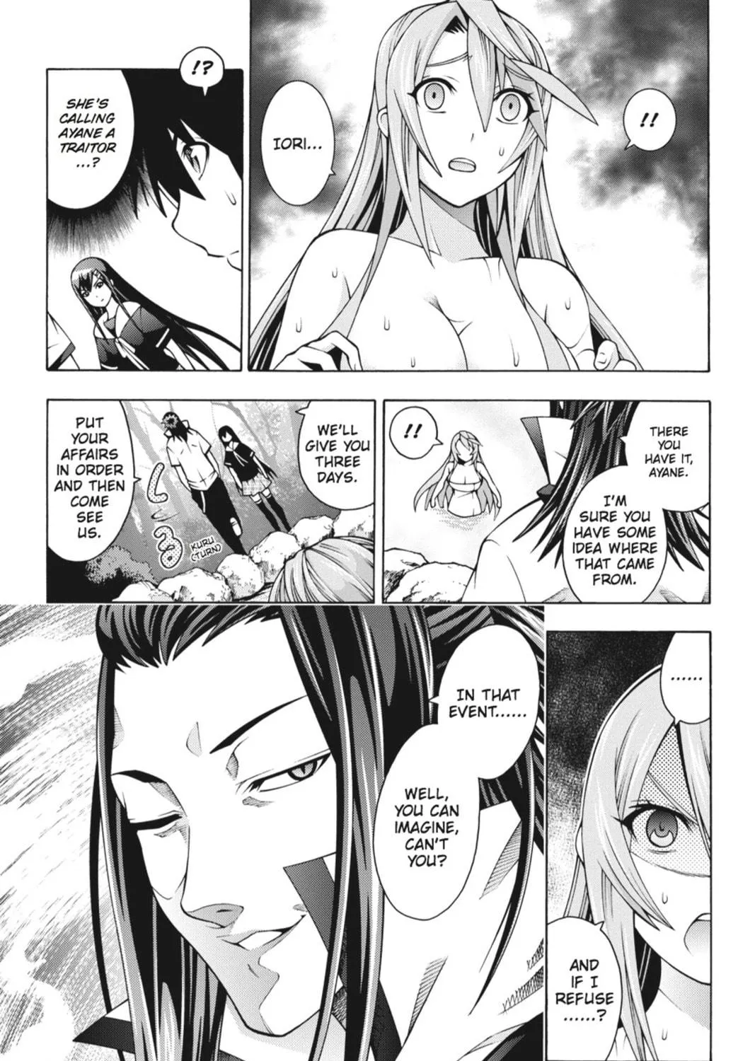 Read Dragons Rioting chapter 21 image 16 on Lezhin