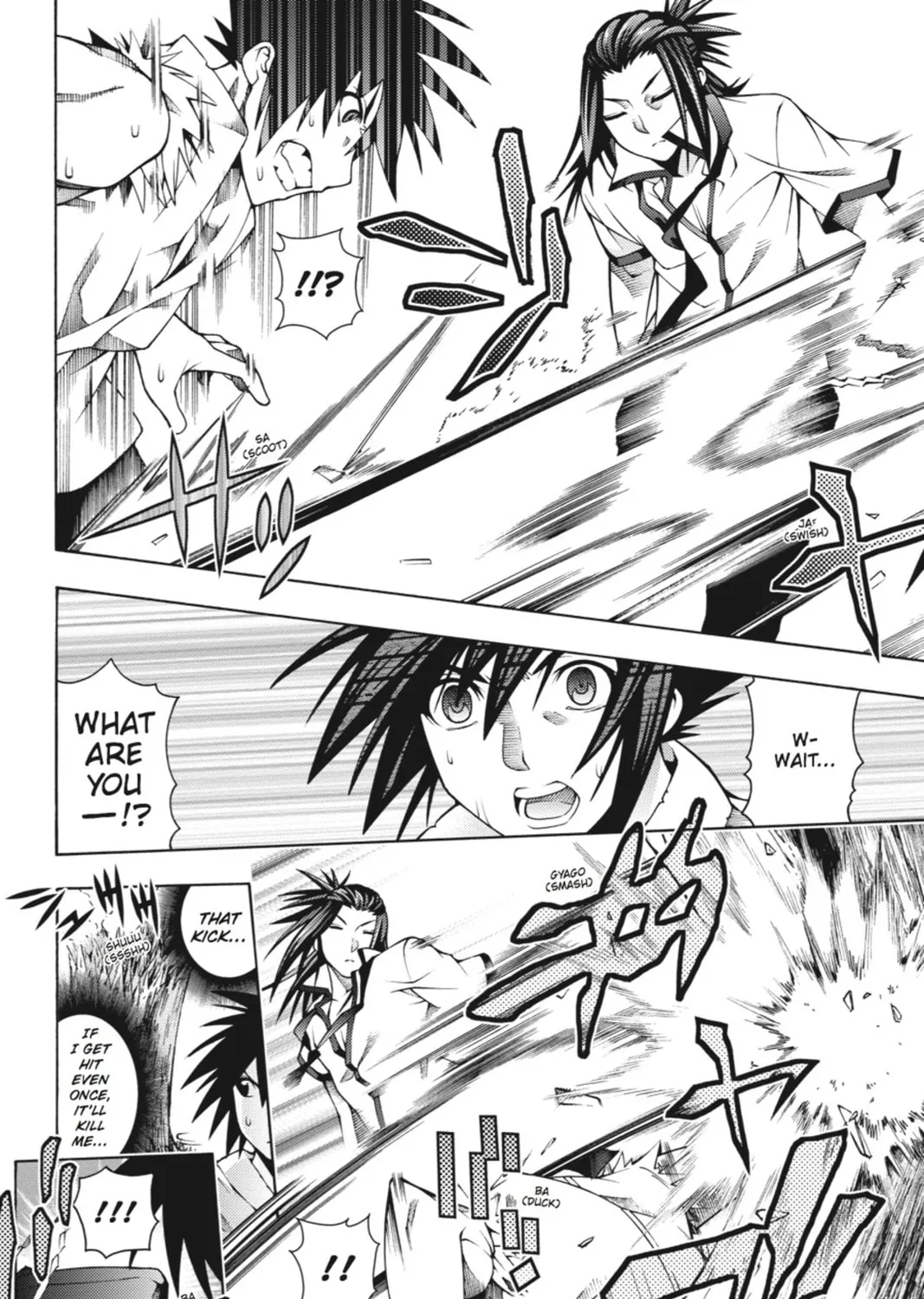 Read Dragons Rioting chapter 21 image 2 on Lezhin
