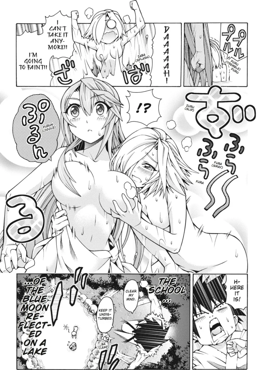 Read Dragons Rioting chapter 21 image 20 on Lezhin
