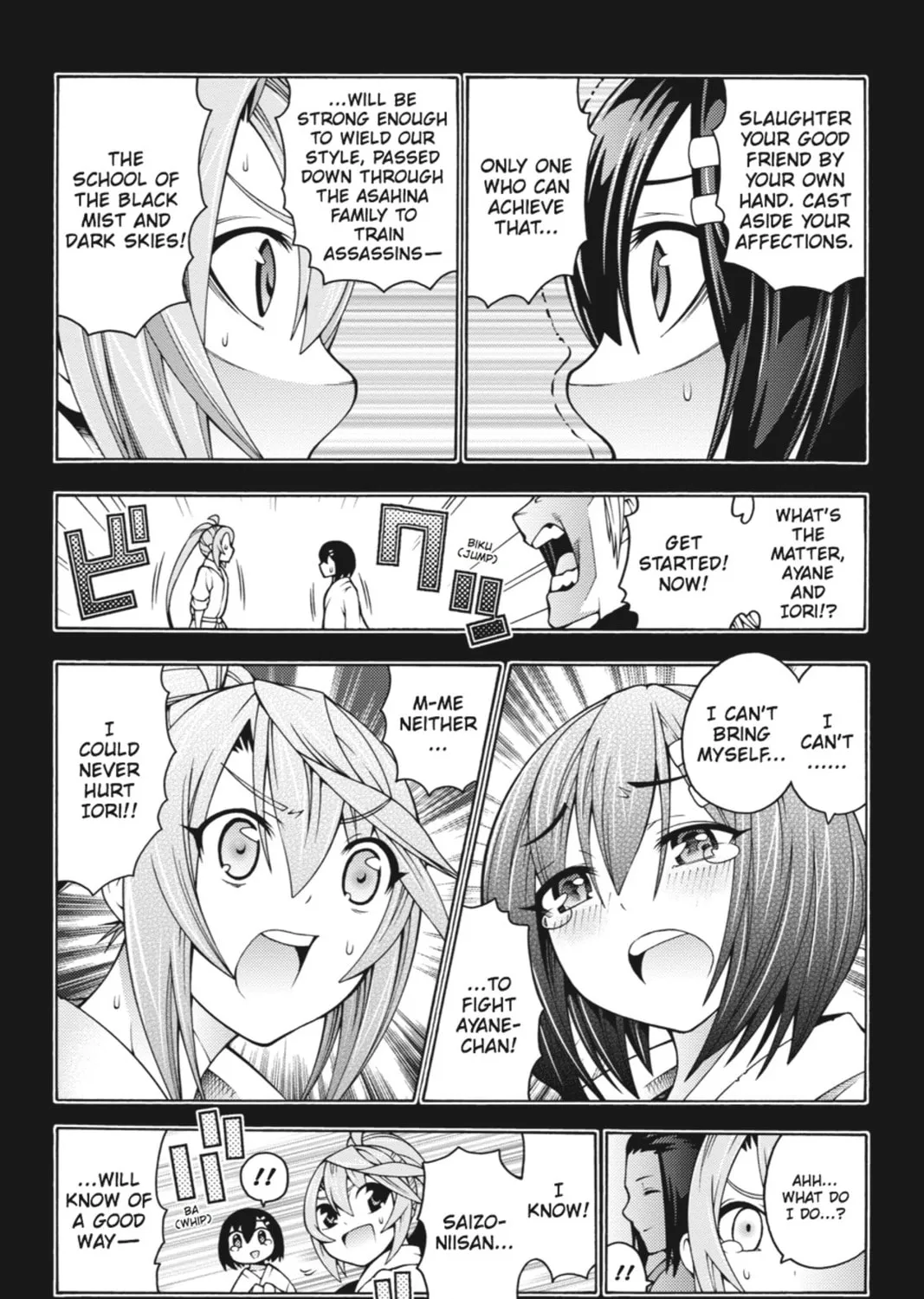 Read Dragons Rioting chapter 21 image 36 on Lezhin