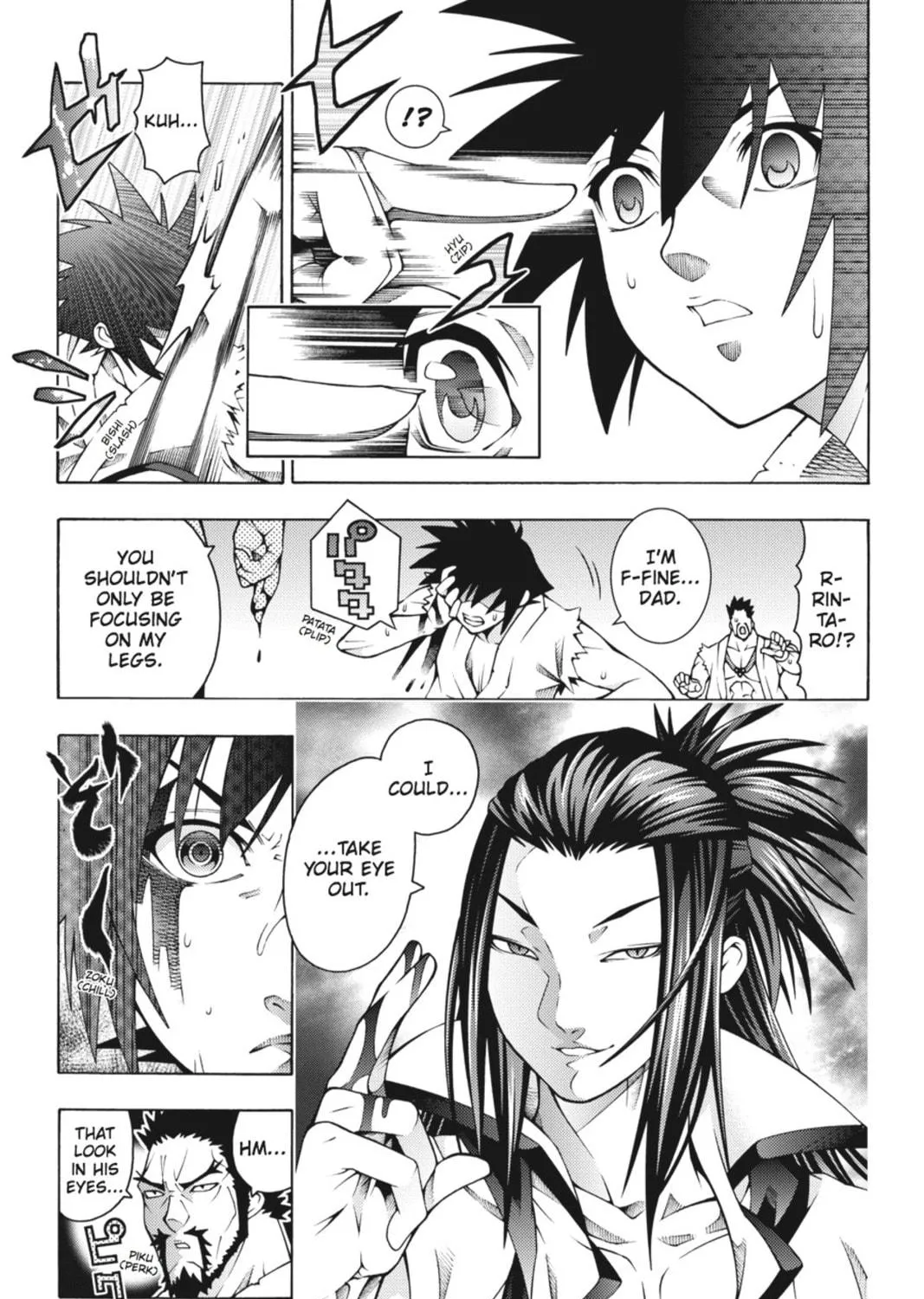 Read Dragons Rioting chapter 21 image 4 on Lezhin