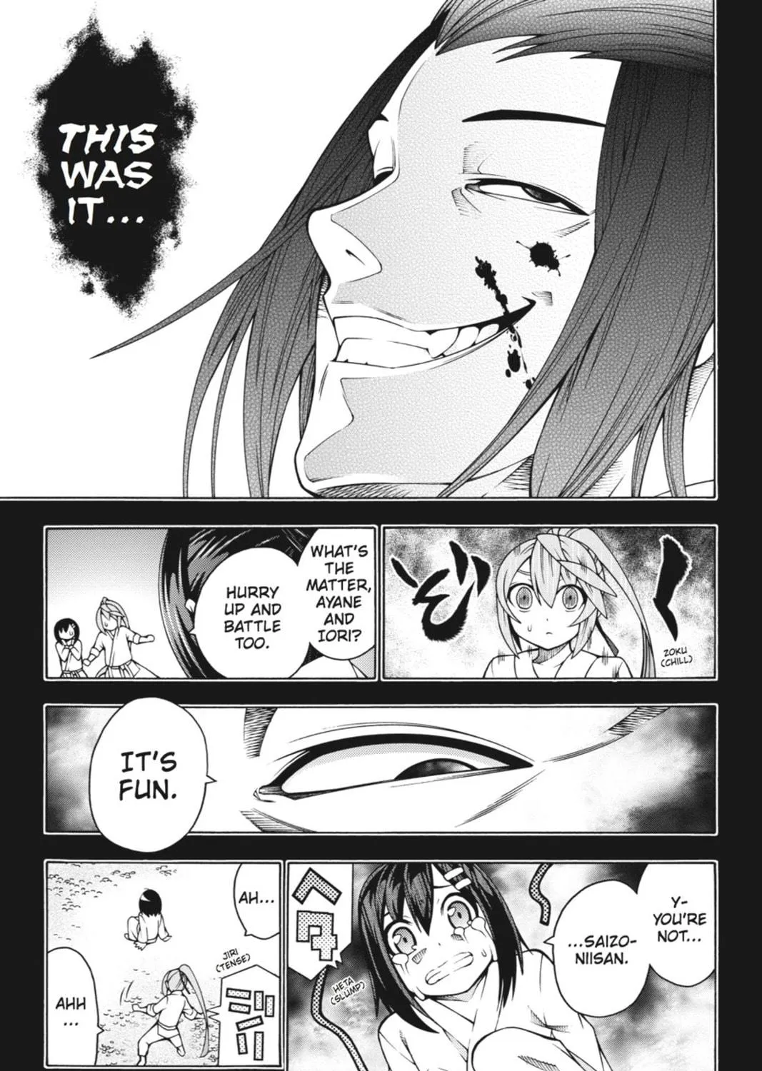 Read Dragons Rioting chapter 21 image 40 on Lezhin