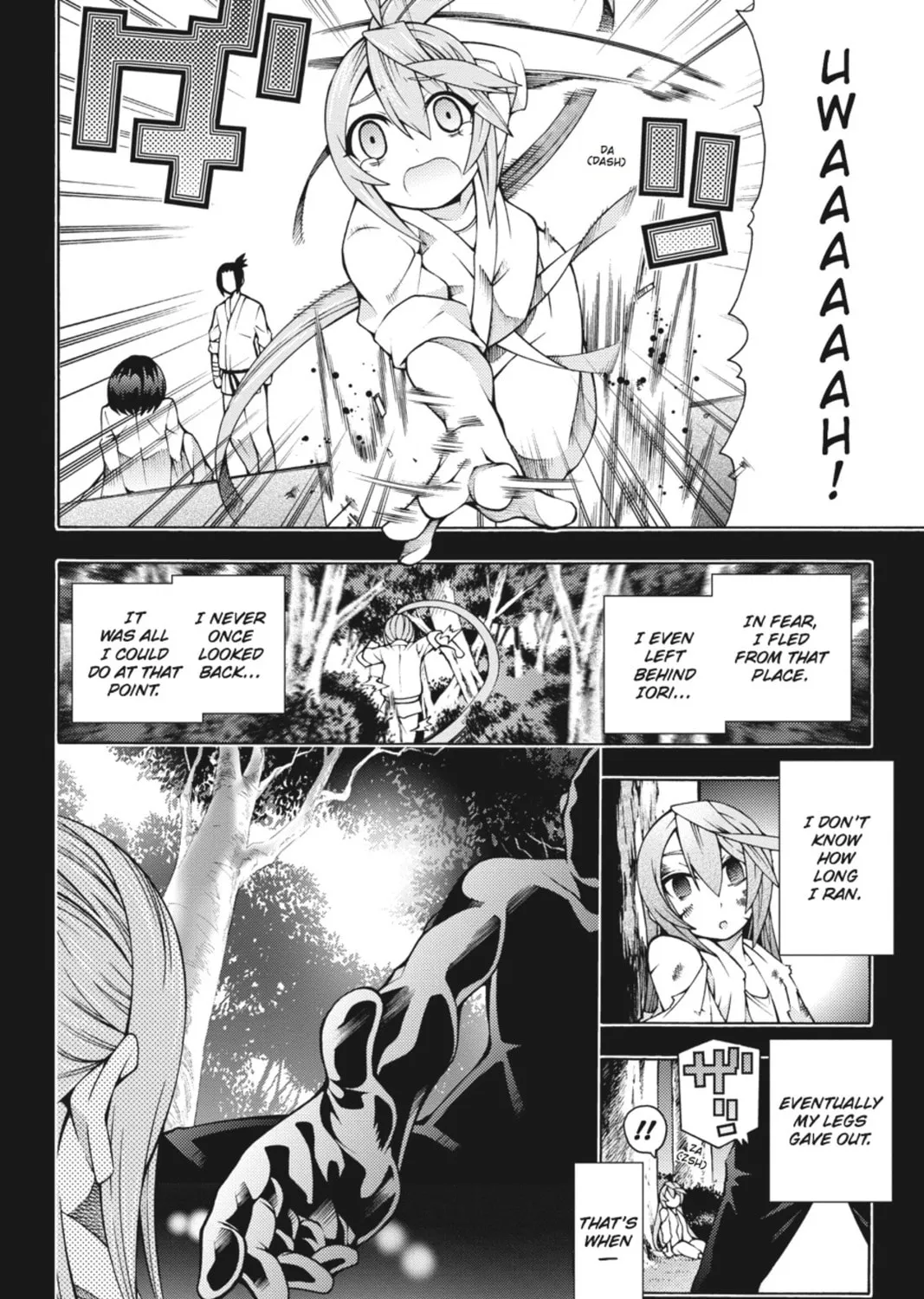 Read Dragons Rioting chapter 21 image 42 on Lezhin