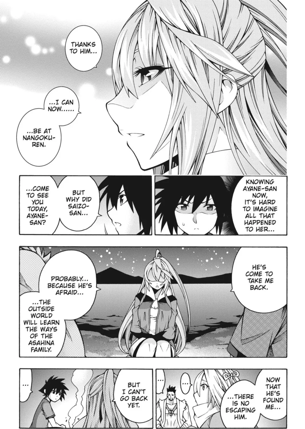 Read Dragons Rioting chapter 21 image 44 on Lezhin