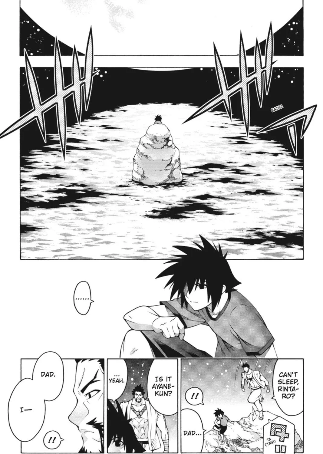 Read Dragons Rioting chapter 21 image 48 on Lezhin