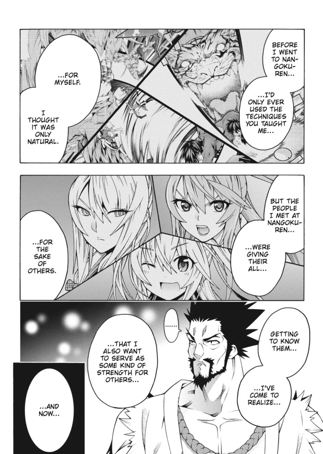 Read Dragons Rioting chapter 21 image 50 on Lezhin