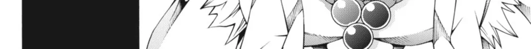 Read Dragons Rioting chapter 21 image 51 on Lezhin