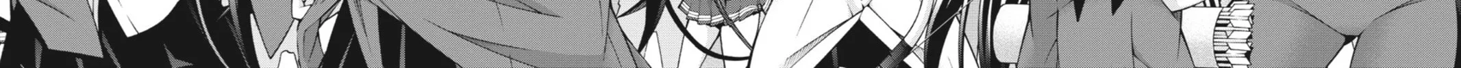 Read Dragons Rioting chapter 22 image 15 on Lezhin