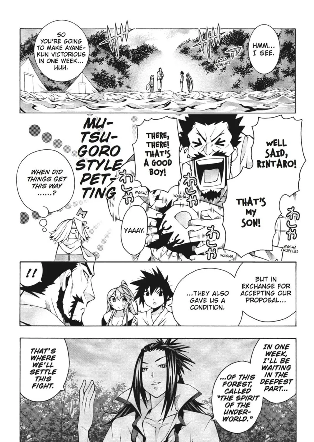Read Dragons Rioting chapter 22 image 16 on Lezhin