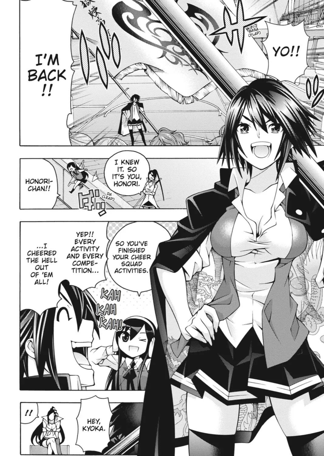 Read Dragons Rioting chapter 22 image 2 on Lezhin