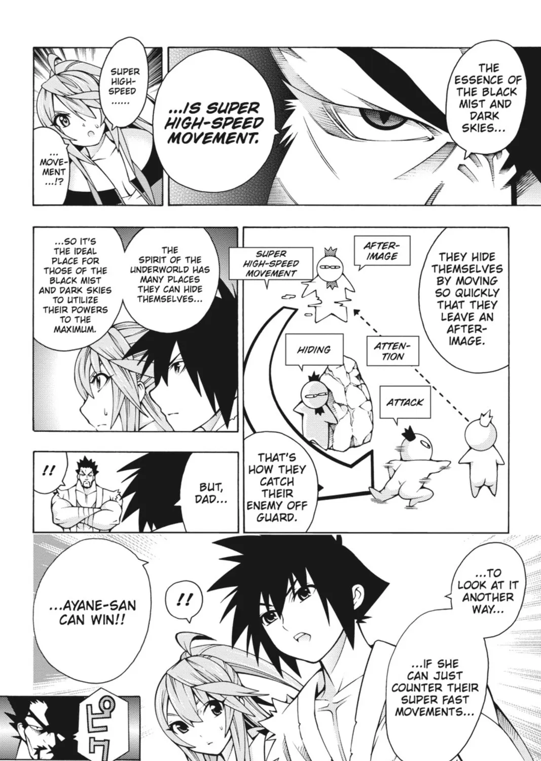Read Dragons Rioting chapter 22 image 20 on Lezhin