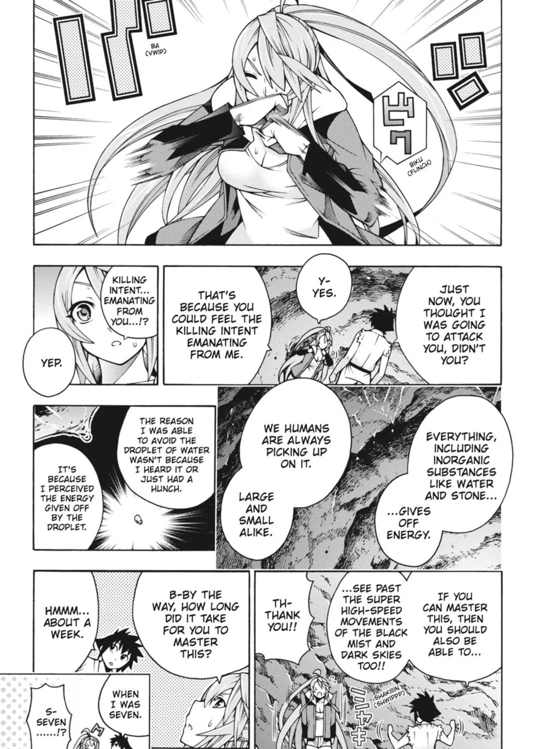 Read Dragons Rioting chapter 22 image 28 on Lezhin