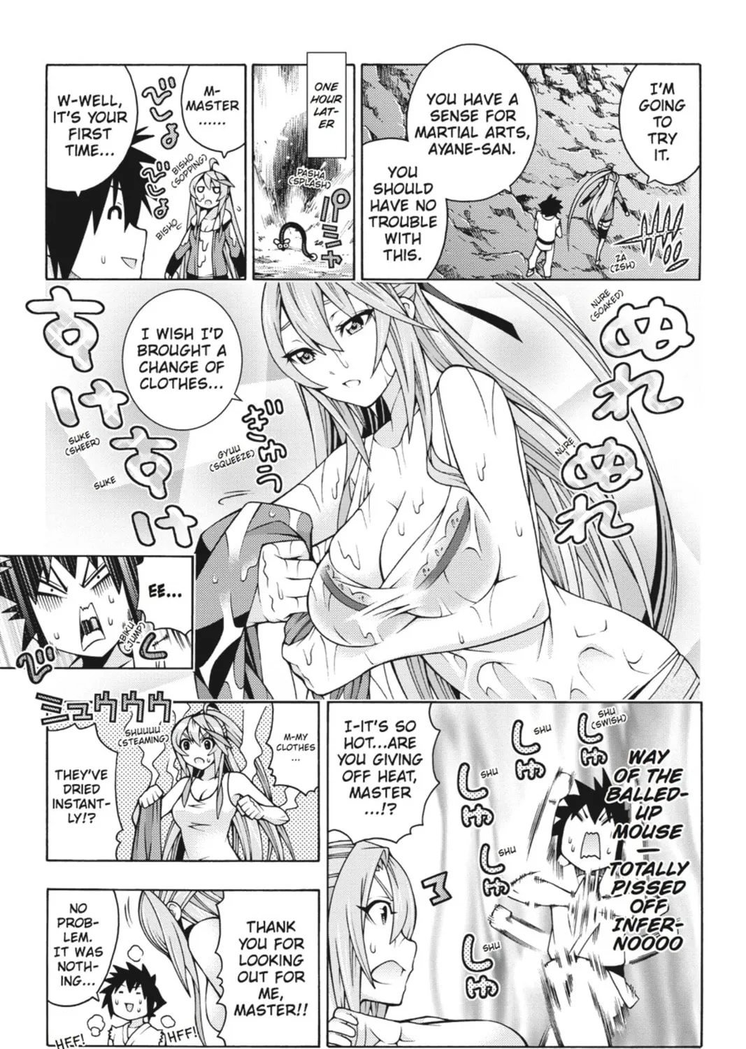 Read Dragons Rioting chapter 22 image 30 on Lezhin