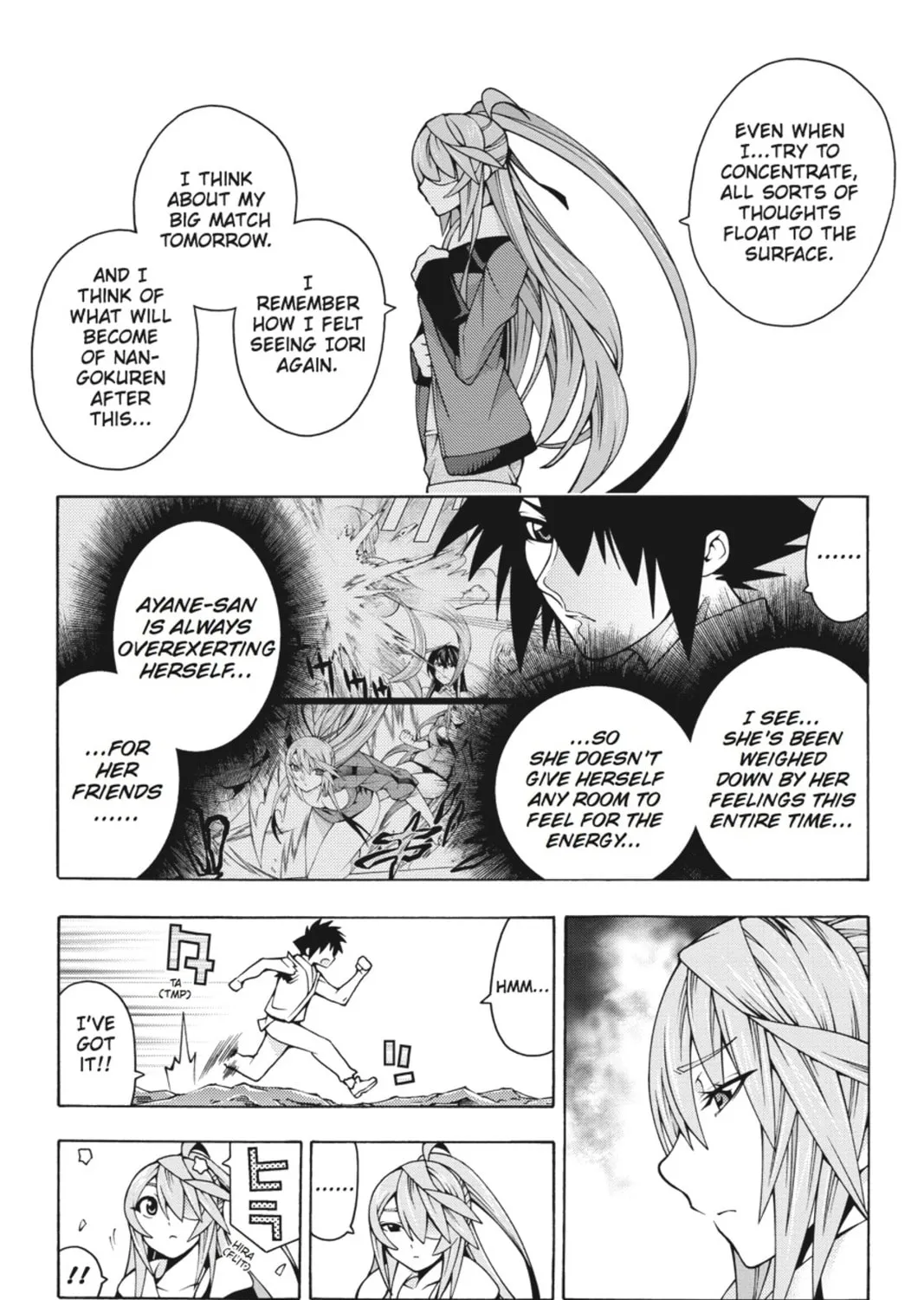 Read Dragons Rioting chapter 22 image 36 on Lezhin