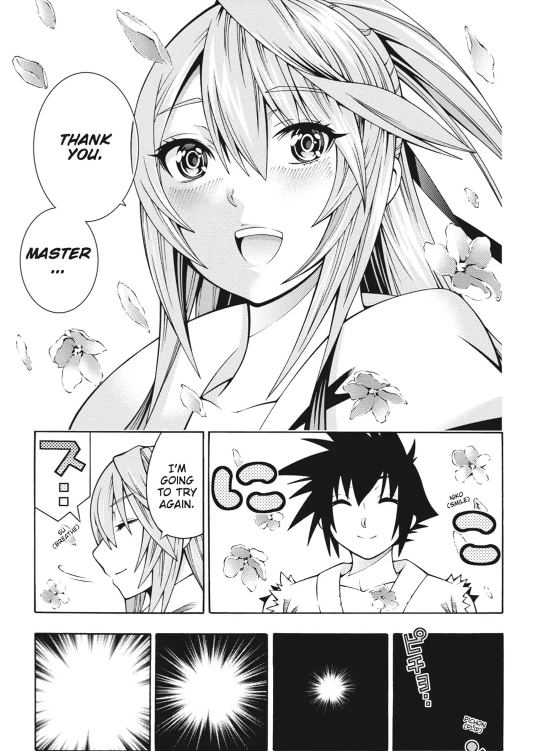 Read Dragons Rioting chapter 22 image 42 on Lezhin
