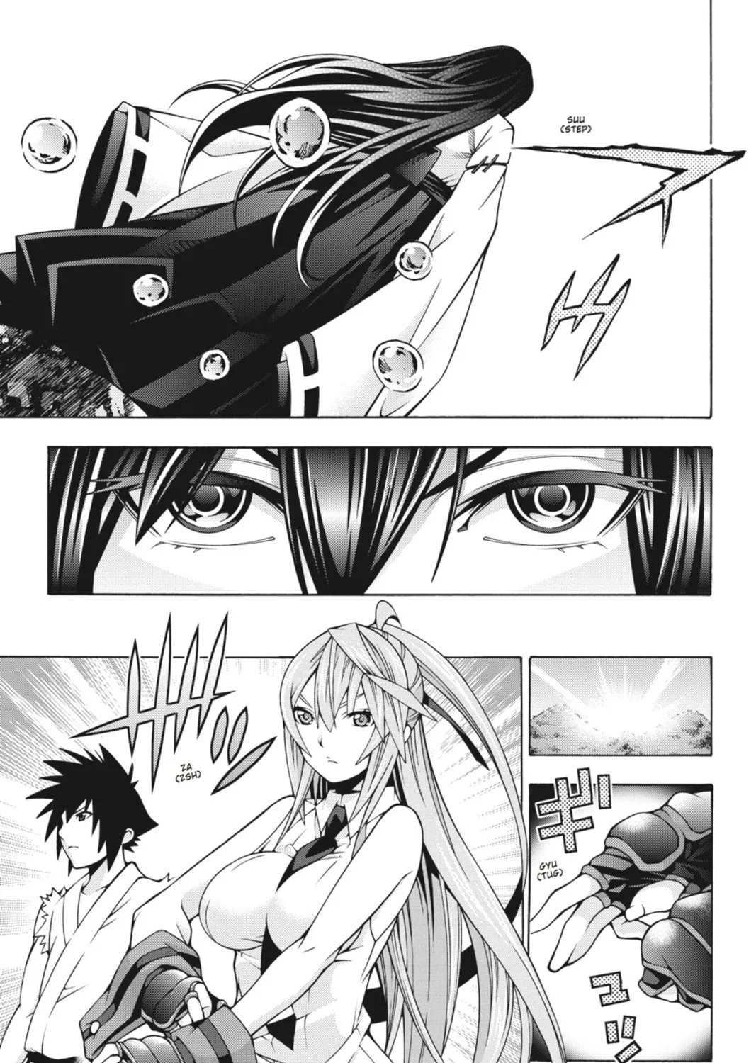 Read Dragons Rioting chapter 22 image 50 on Lezhin